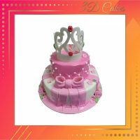 Monginis 3D Cakes